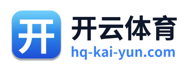 开云体育 Logo