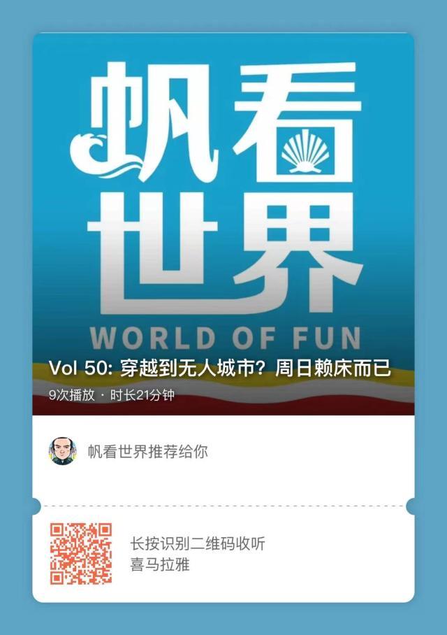 1625529471189058050.jpg 微信图片_20210706015739.jpg