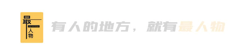 开云体育下载-张雪到了最危险的时候